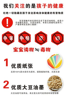 书香阁经典名句