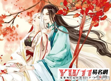 倾尽天下的句子
