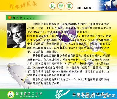 美味佳酿名句欣赏