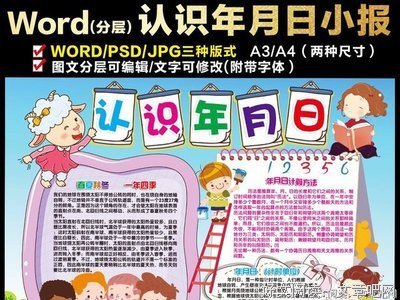 文章吧