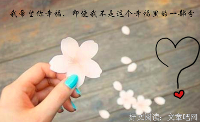 男女之间,什么叫做“有感觉”？