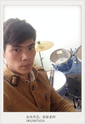 &quot;中产出身、名校毕业、帝都体制内上升”男也不安全了..