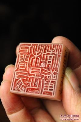 《人间有味是清欢》名句欣赏