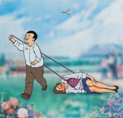 和原生家庭的关系，决定你有多少钱
