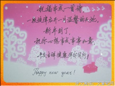 有关。的句子