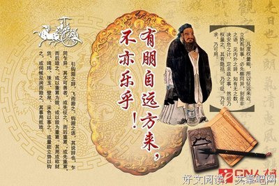 沉醉不知归路名句欣赏