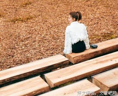 男人真正爱上一个女人时，会有什么表现？