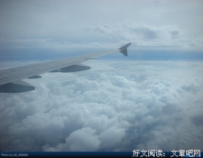 靳俊杰 ：广州之行