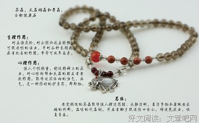 听涛物语