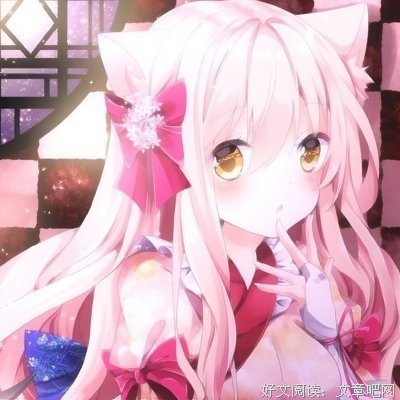 关于动漫的句子