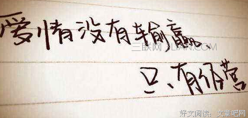 《123 321》的句子