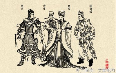 所爱名句欣赏