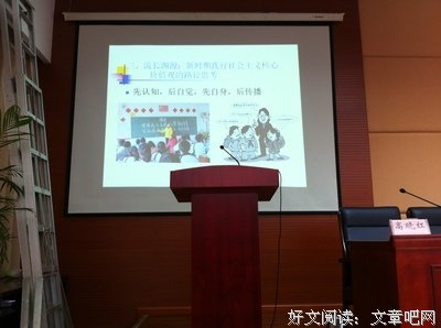人生不设限：绽放更好的自己读后感10篇