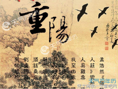 下不为例的名句_关于下不为例的名句