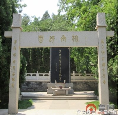 关于姜尚的座右铭