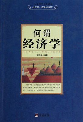 解牛的名言_关于解牛的名言