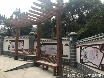 关于古色古香的座右铭