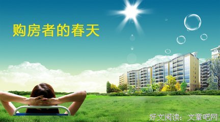 描写百花争艳的经典句子