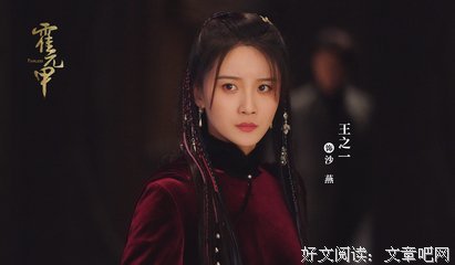 一招一式的句子