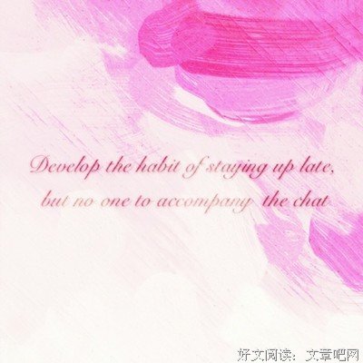 哲样自句子