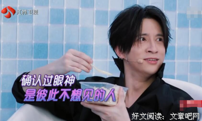 《为伊一醉，生生们成们成不悔》的句子