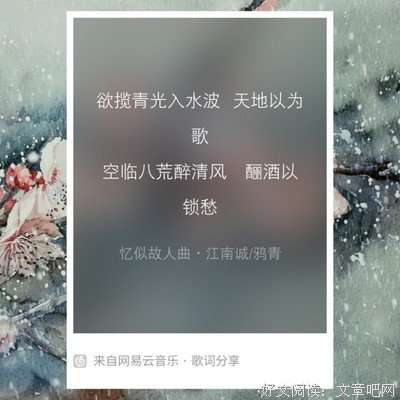 句子集