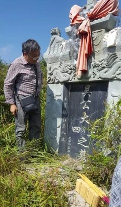 木山终于大四啦！