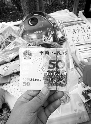 亲近忏云律师【回首漫长与艰难的光明路 连载之二十七】