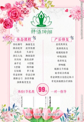 《静缘》的句子
