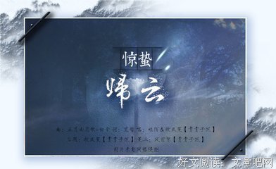 有关嘿嘿嘿的句子