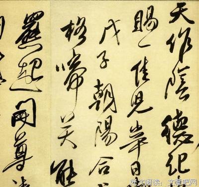 轻名句欣赏