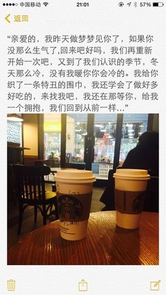 “分手后，别拉黑”：成年人的放下，不在朋友圈