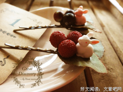 。。。。。。。的句子