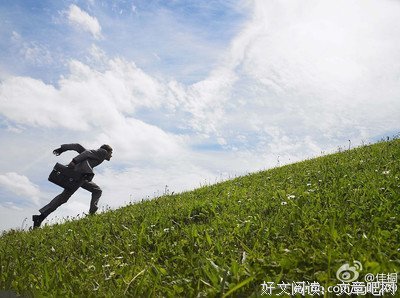 原创语录