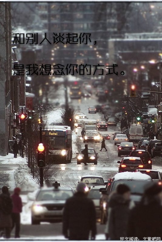 连宫俊的诗
