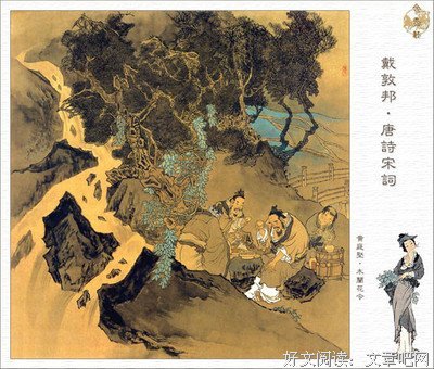 《珞珈筑记》读后感精选10篇
