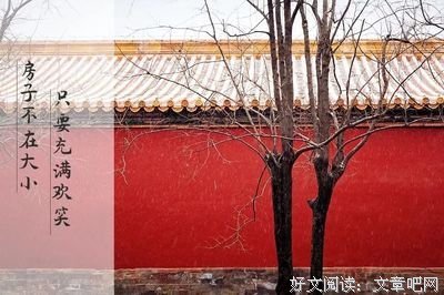 人这辈子，什么最难？（大实话）