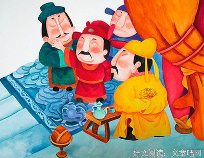 描写独占鳌头的语句摘抄