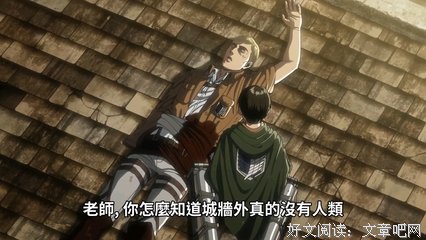 关于利威尔的名句摘抄