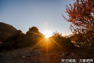关于艰难险阻名言名句