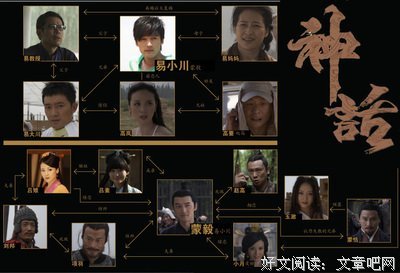 15条关于玉漱的经典语句