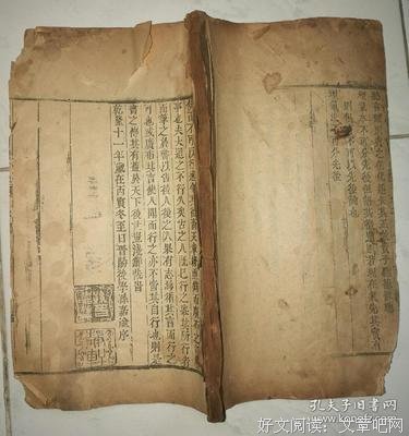 见点格言警句