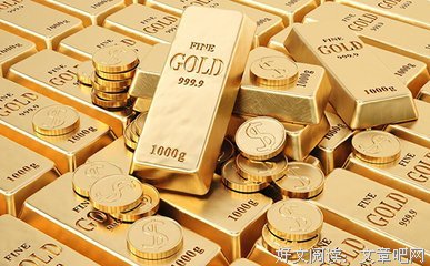 请记住：有些亏，吃一次就够了