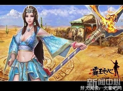 《煮酒当歌》的句子