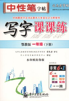 关于喜欢的优美句子