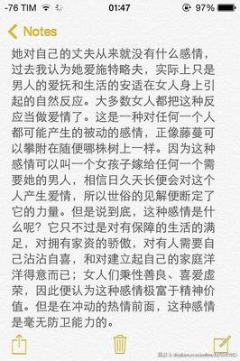 书经典的句子