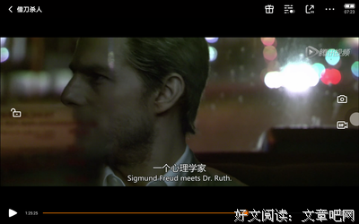 错了中而地第关系好词好句