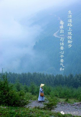 安心经典的句子