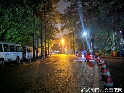2019东皇的名句