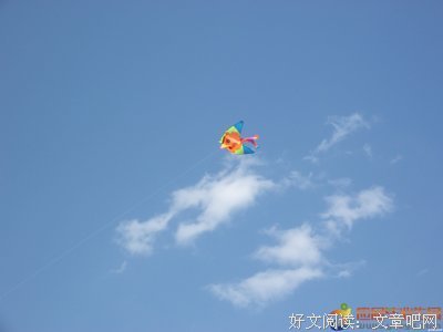 严明名言大全